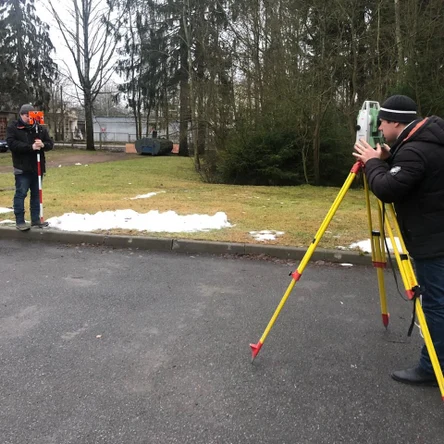 Инженерно-геодезические изыскания (ИГДИ)